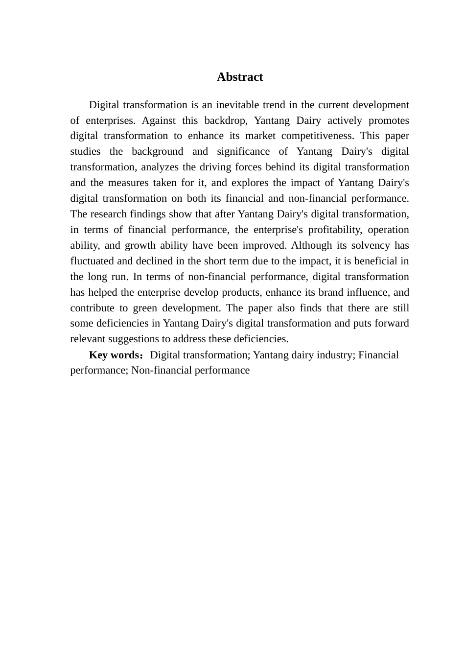 25年CH财务管理 关键词：数字化转型；燕塘乳业；财务绩效；非财务绩效终稿-约19665字符.docx_第2页