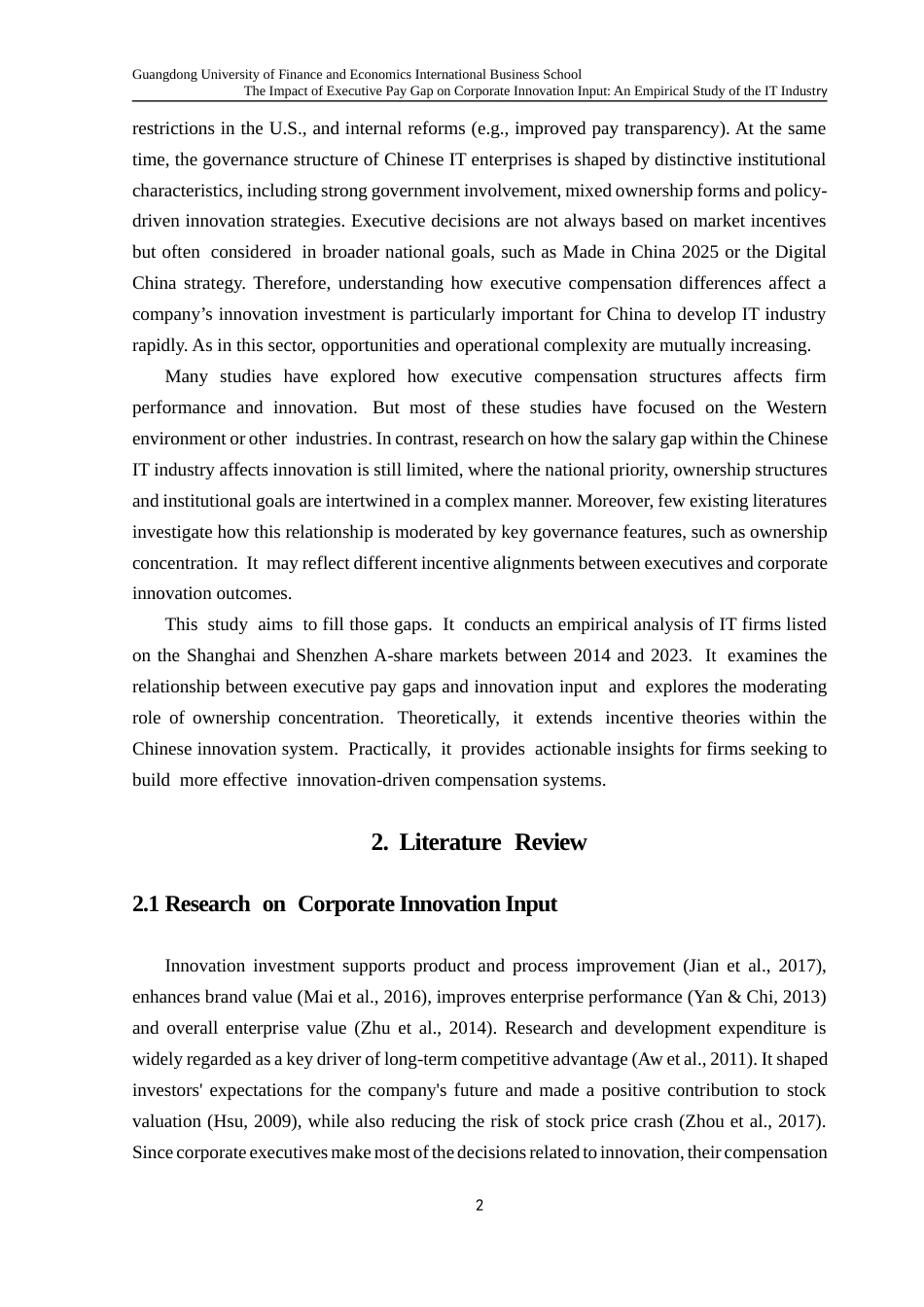 25年CH财务管理 关键词：薪酬差距；创新投入；股权集中度终稿-约45470字符.docx_第6页