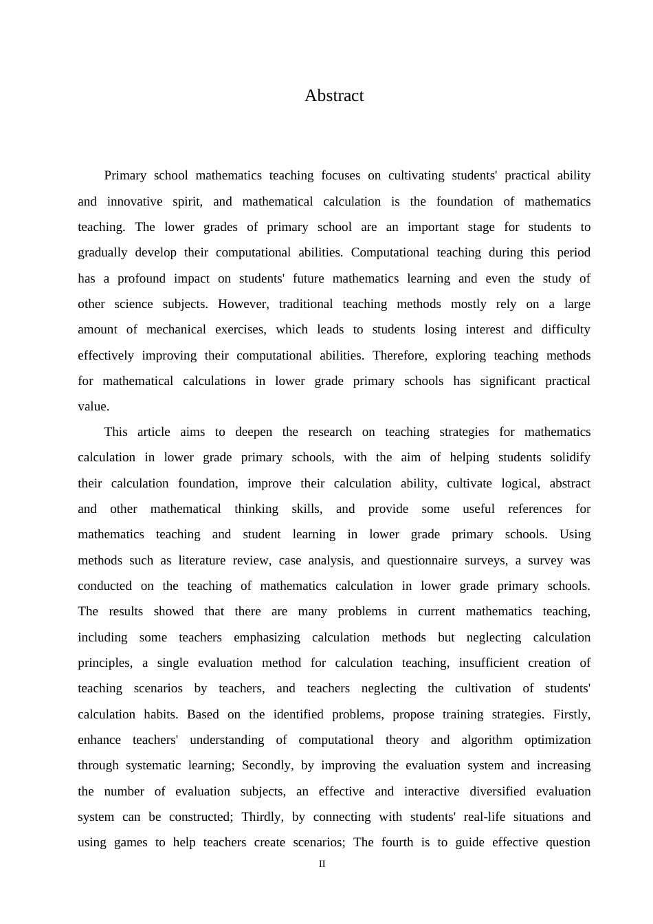 25年CH小学教育 低年级小学数学计算教学策略探究-约18058字符.doc_第2页