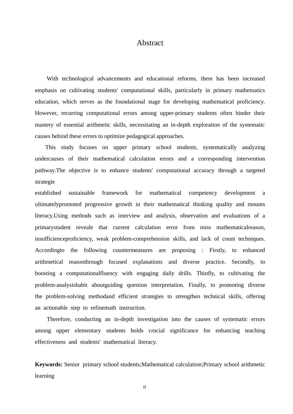 25年CH小学教育 高年级小学生计算错误的成因及对策-约15765字符.doc_第3页