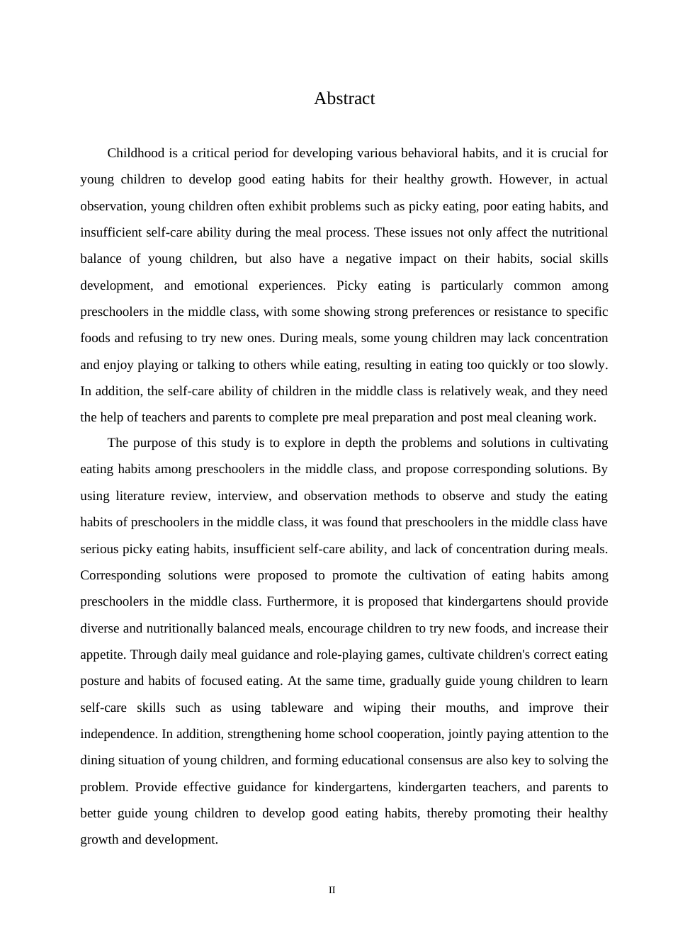 25年CH学前教育-中班幼儿进餐习惯培养中存在的问题及解决策略-约17094字符.doc_第2页