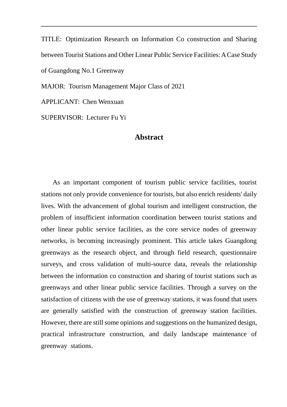 25年CH旅游管理 关键词：广东绿道；旅游驿站；线性公共服务设施；信息共建共享终稿-约20616字符.docx_第2页