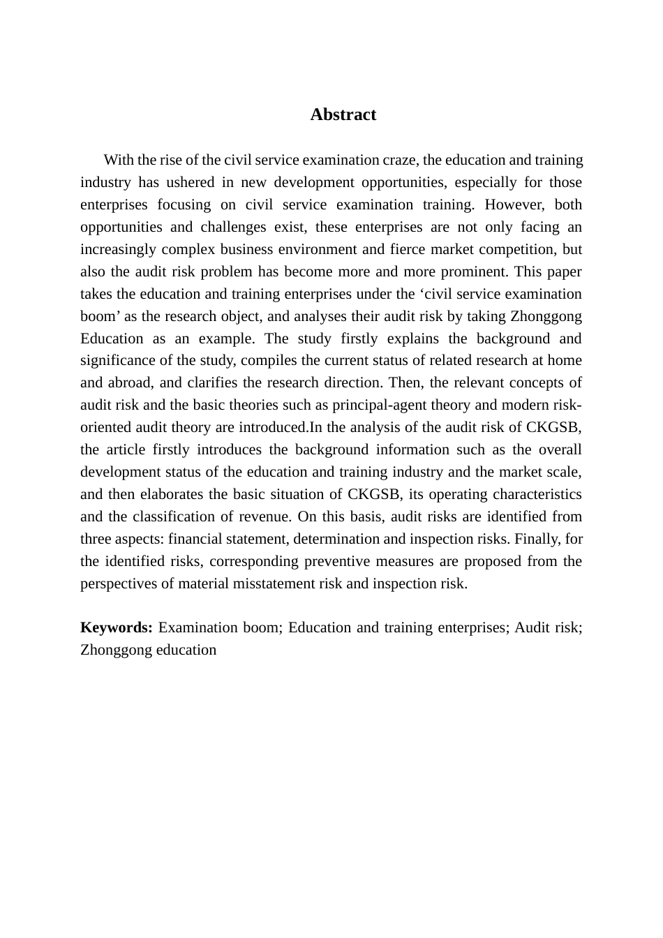 25年CH审计学 “考公热潮”下教育培训企业的审计风险识别与应对终稿-约14399字符.docx_第3页