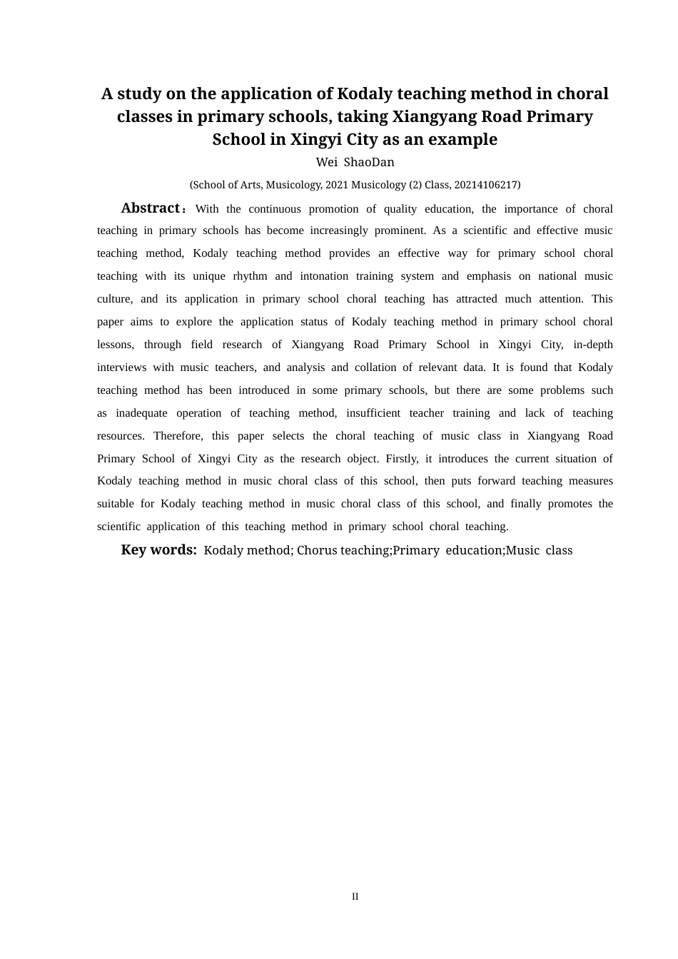 25年CH音乐学 柯达伊教学法在小学合唱课中的应用现状研究—以兴义市向阳路小学为例7-约10891字符.doc_第4页