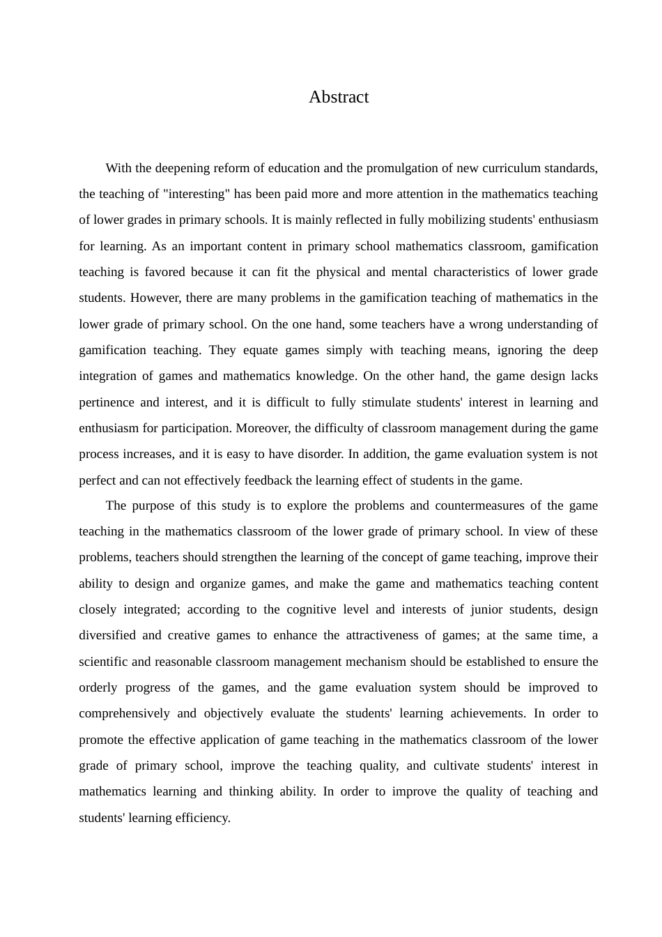 25年CH小学教育 小学低年级数学课堂中游戏化教学存在的问题及对策-约17485字符.doc_第2页