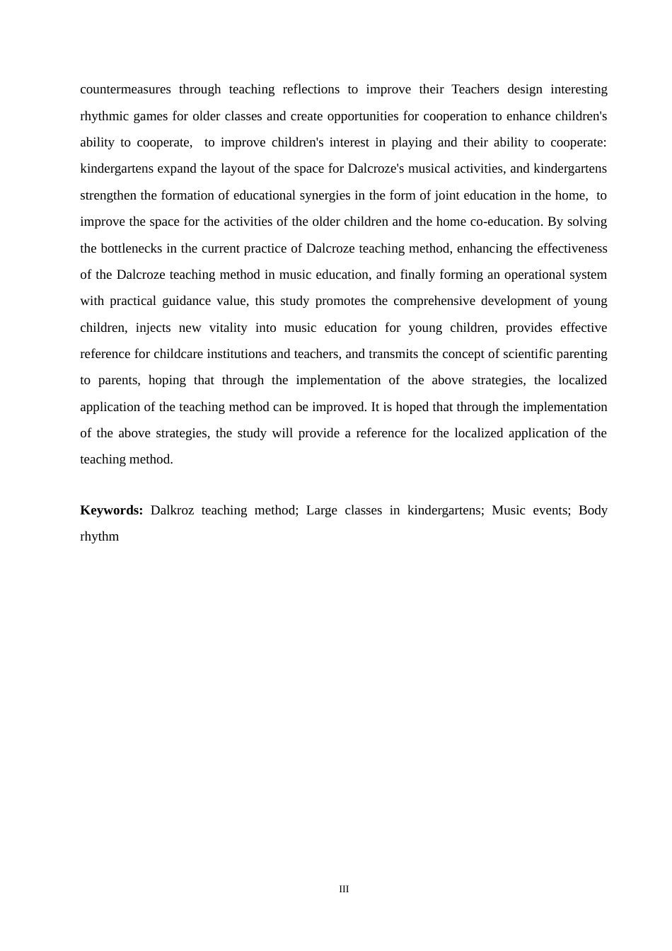 25年CH学前教育 达尔克罗兹教学法在大班音乐活动中存在的问题及对策(1).doc_第3页
