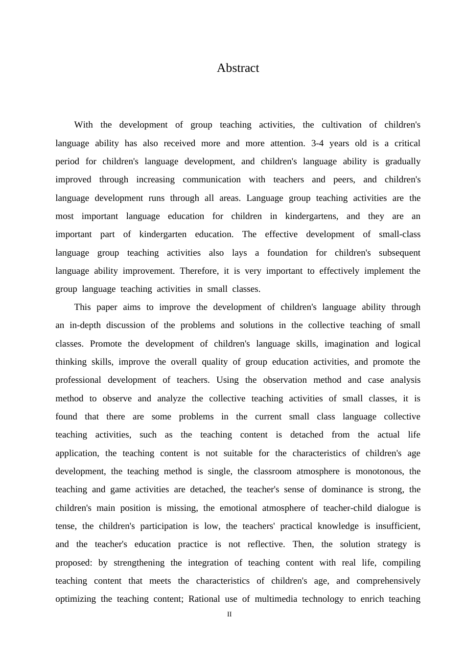 25年CH学前教育 小班语言集体教学活动中存在的问题及解决策略.doc_第2页