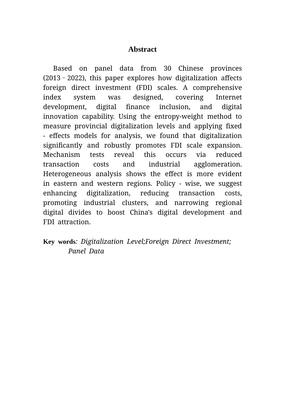 25年CH国际经济与贸易 数字化水平对外商直接投资的影响--基于中国省级面板数据的研究终稿-约21623字符.docx_第3页