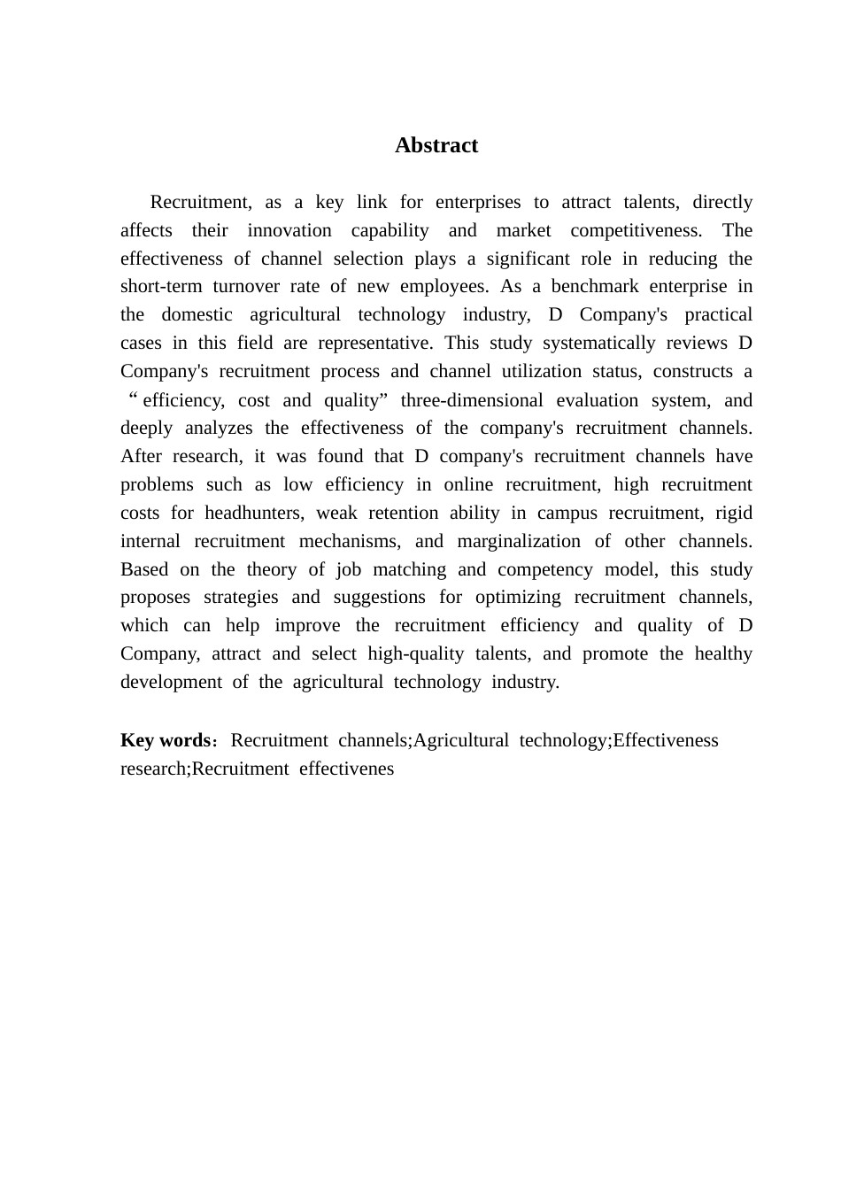 25年CH人力资源管理 企业招聘渠道的有效性研究-以D公司为例终稿-约28843字符.docx_第3页