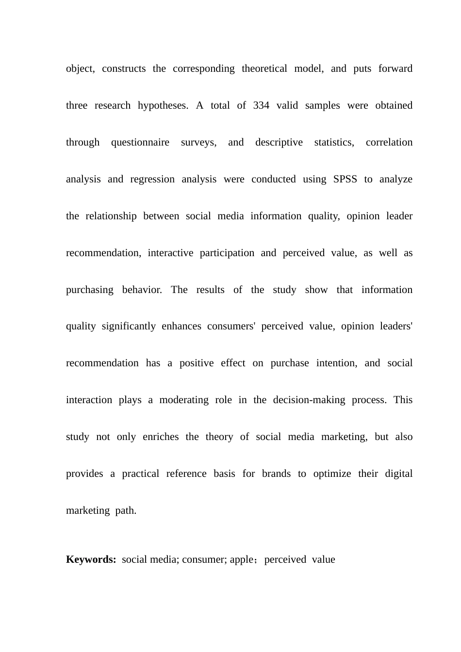 25年CH市场营销 关键词：社交媒体；消费者；苹果；感知价值终稿-约16161字符.docx_第5页