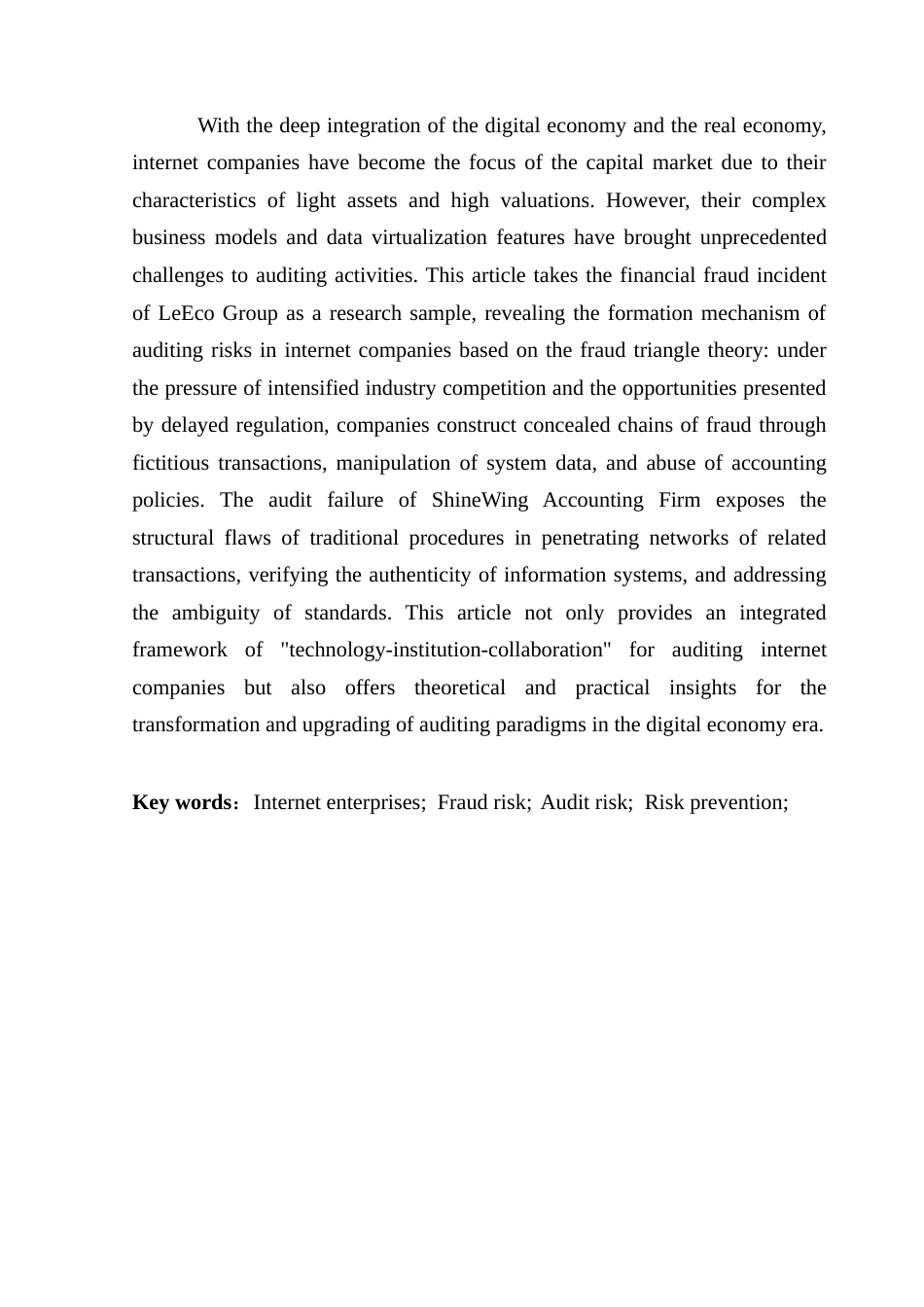 25年CH审计学 关键词：互联网企业；舞弊风险；审计风险；风险防范；终稿-约14232字符.docx_第3页