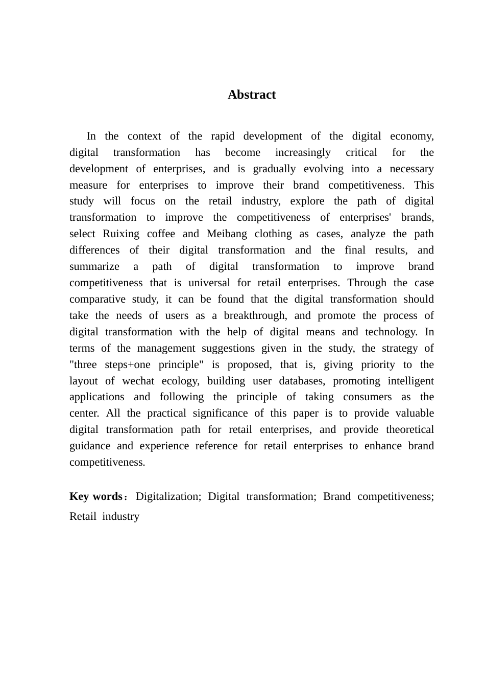 25年CH工商管理 基于数字化转型的零售企业品牌竞争力提升路径研究最终稿-约20709字符.docx_第3页