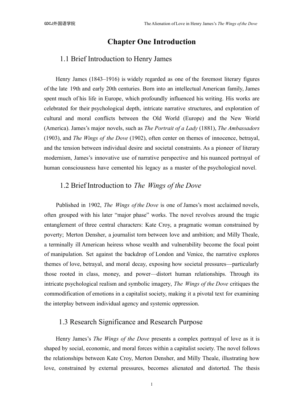 25年CH英语 洛文·亨利·詹姆斯的《鸽子的翅膀》的异化-约44769字符.pdf_第5页