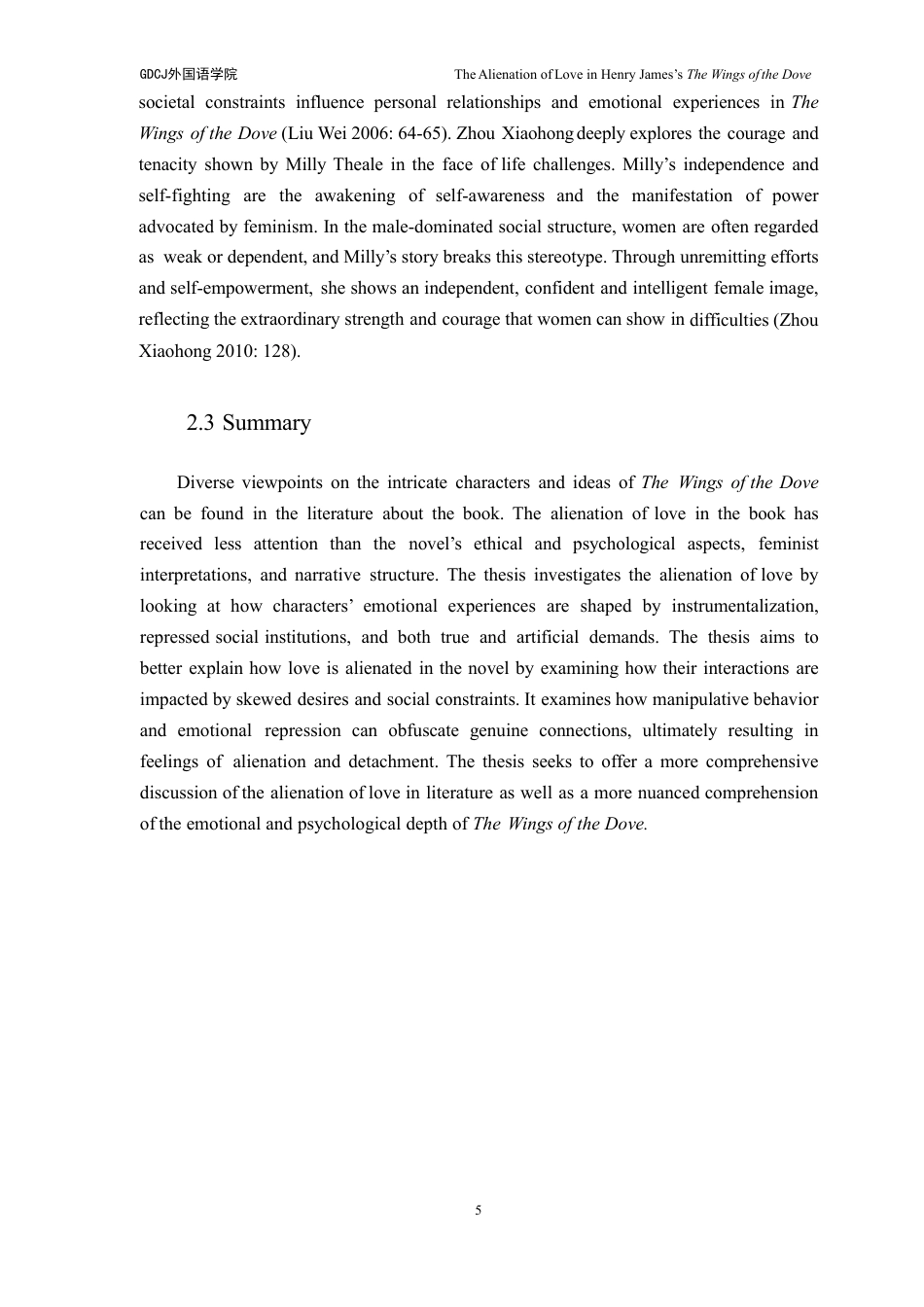 25年CH英语 洛文·亨利·詹姆斯的《鸽子的翅膀》的异化-约44769字符.pdf_第9页