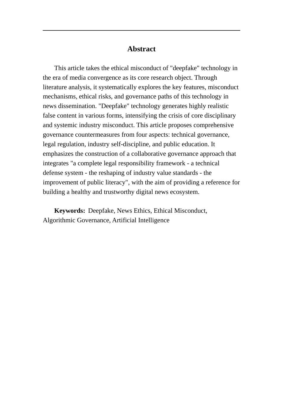 25年CH政法新闻学 融媒体时代“深度伪造”技术的伦理失范与治理对策研究-终稿2-约17142字符.docx_第5页