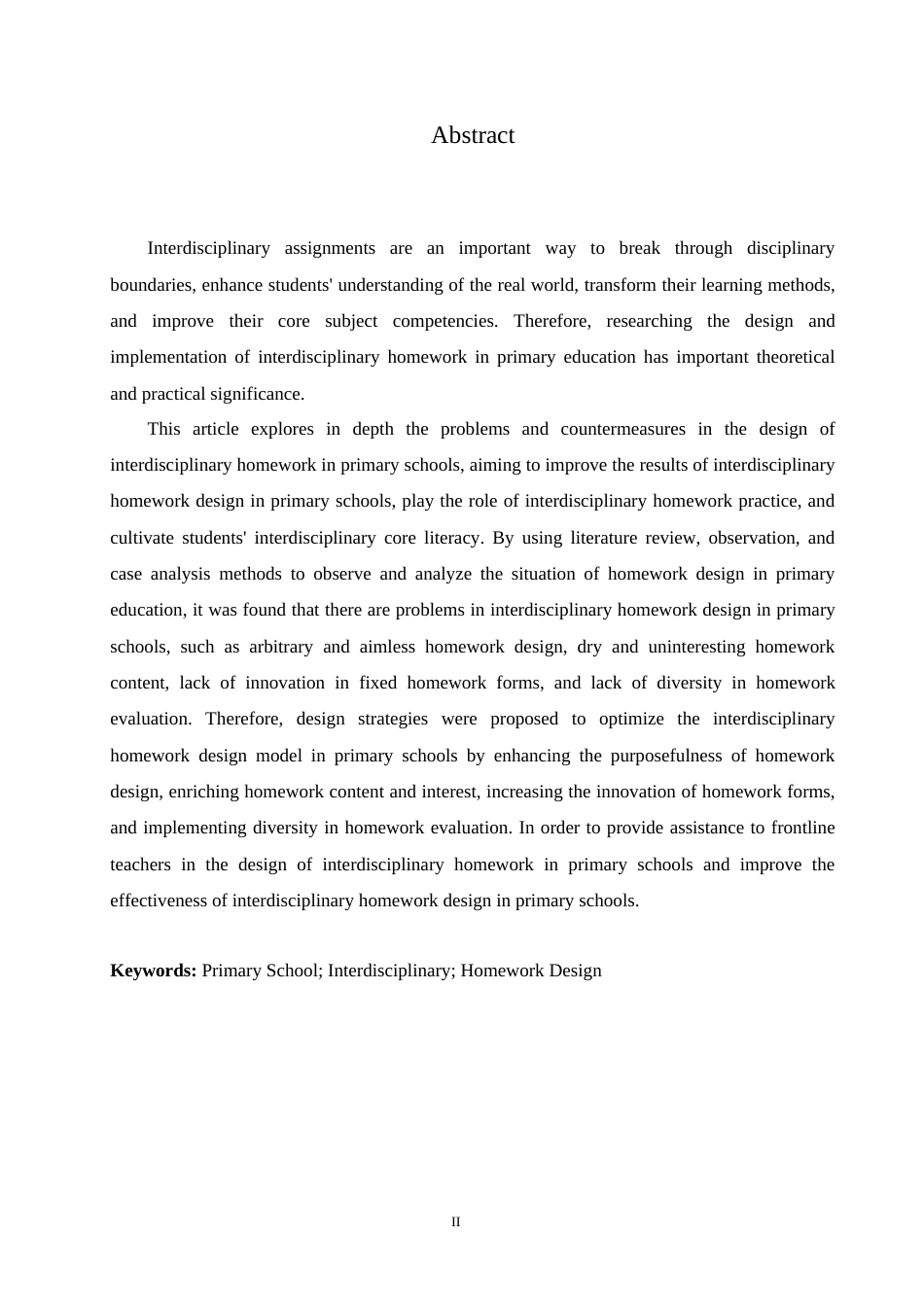 25年CH小学教育 小学跨学科作业设计中存在的问题及对策-约17263字符.doc_第2页