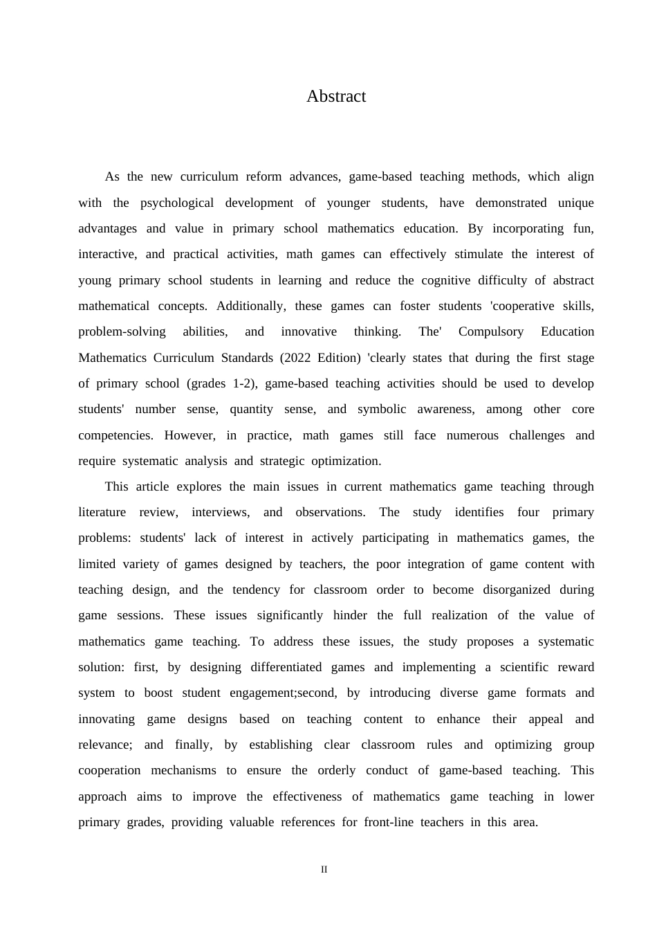 25年CH小学教育 小学低年级数学游戏教学中存在的问题及对策-约19037字符.doc_第3页