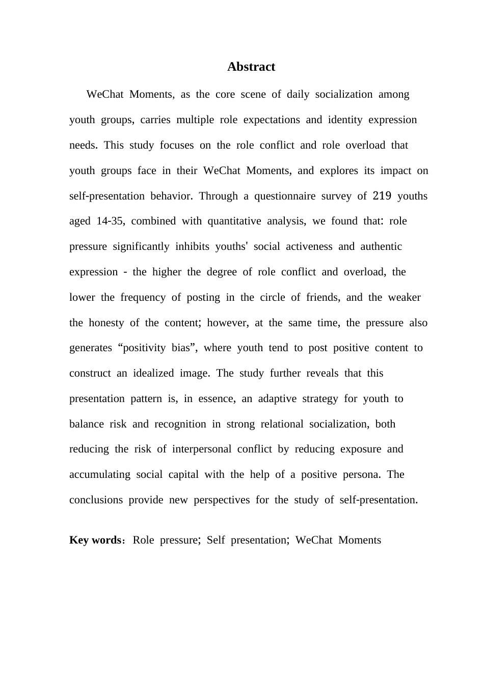 25年CH新闻学财经新闻 关键词：角色压力自我呈现微信朋友圈终稿-约16429字符.docx_第2页