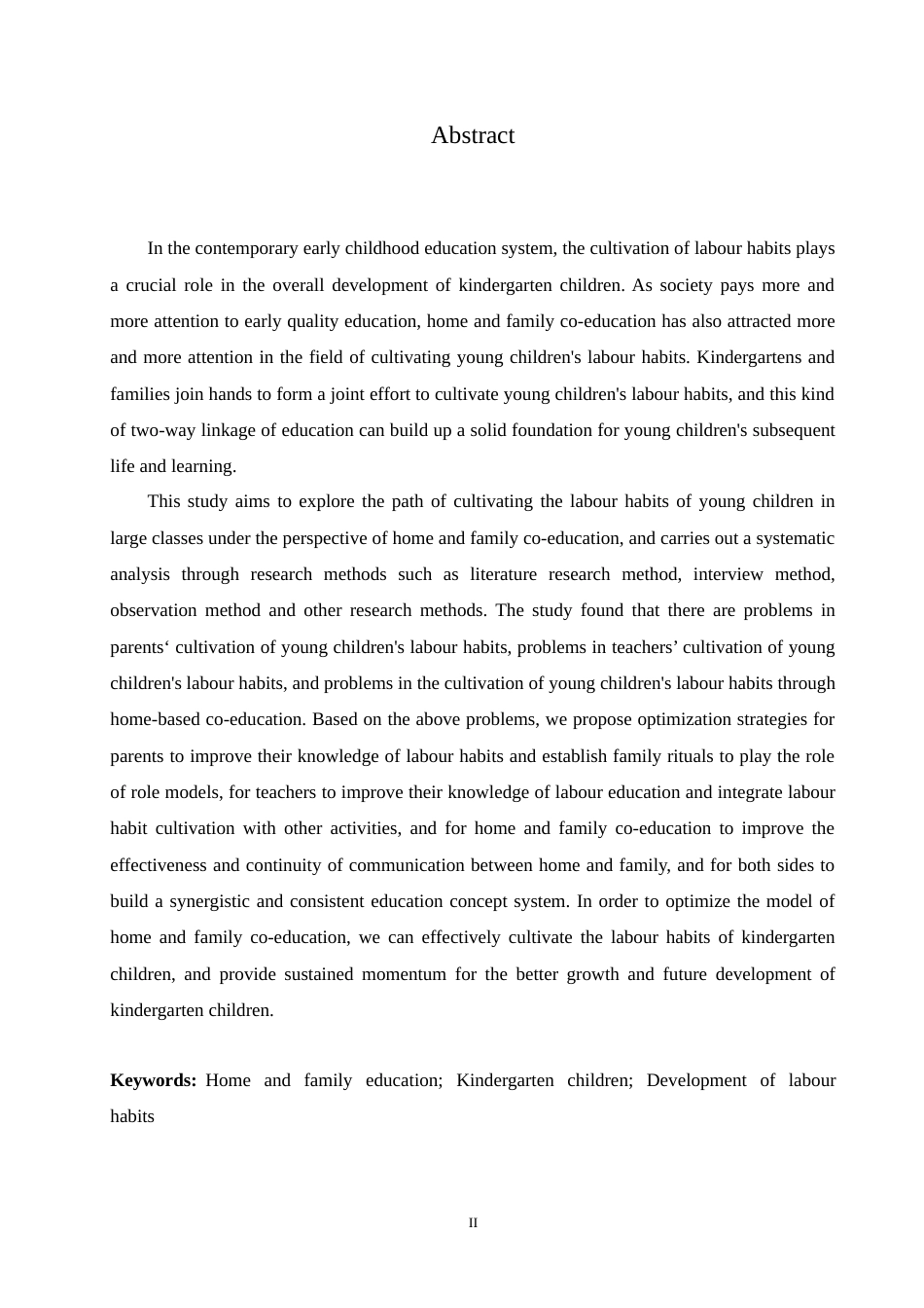 25年CH学前教育 家园共育视角下大班幼儿劳动习惯培养策略探究.doc_第2页