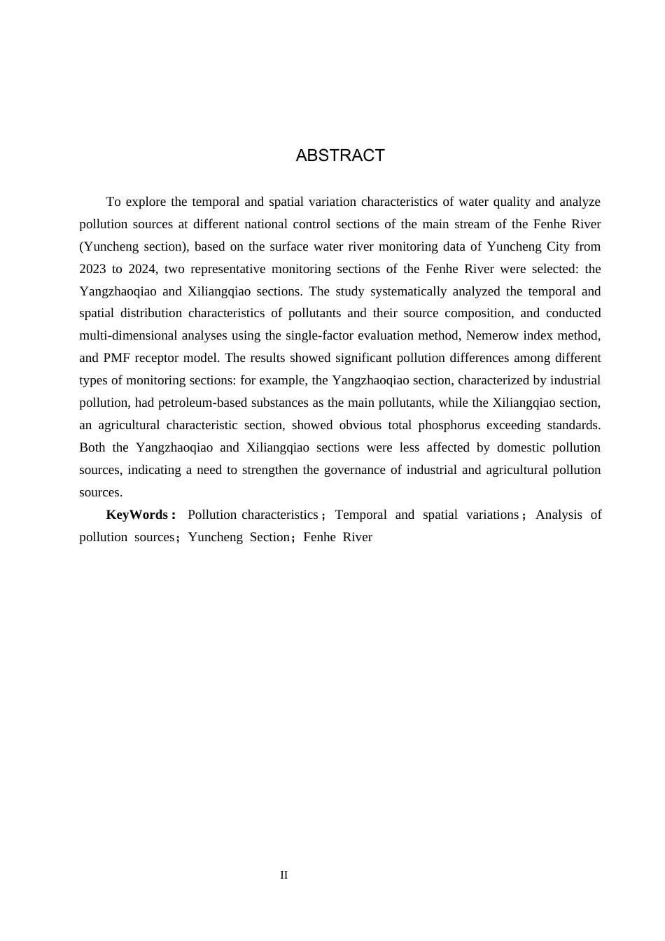 25年CH环境科学-汾河（运城段）干流不同国控断面污染特征对比及来源解析终稿-约13650字符.docx_第2页