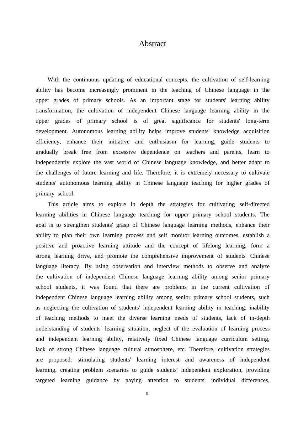 25年CH小学教育 小学高年级学生语文自主学习能力培养策略探究(3)-约16511字符.doc_第2页