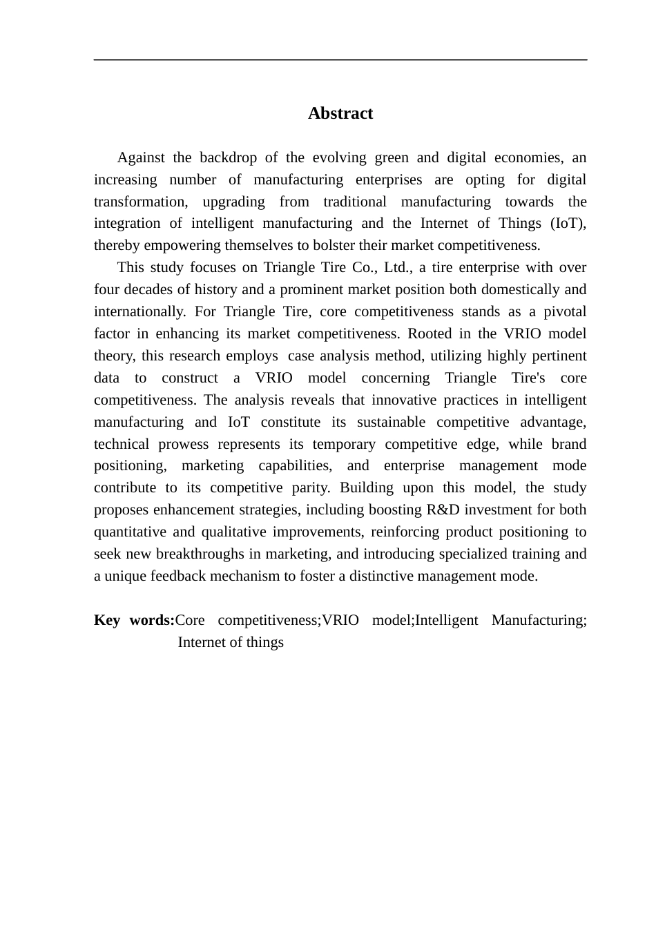 25年CH工商管理 关键词：核心竞争力；VRIO模型；智能制造；物联网终稿-约15889字符.docx_第2页