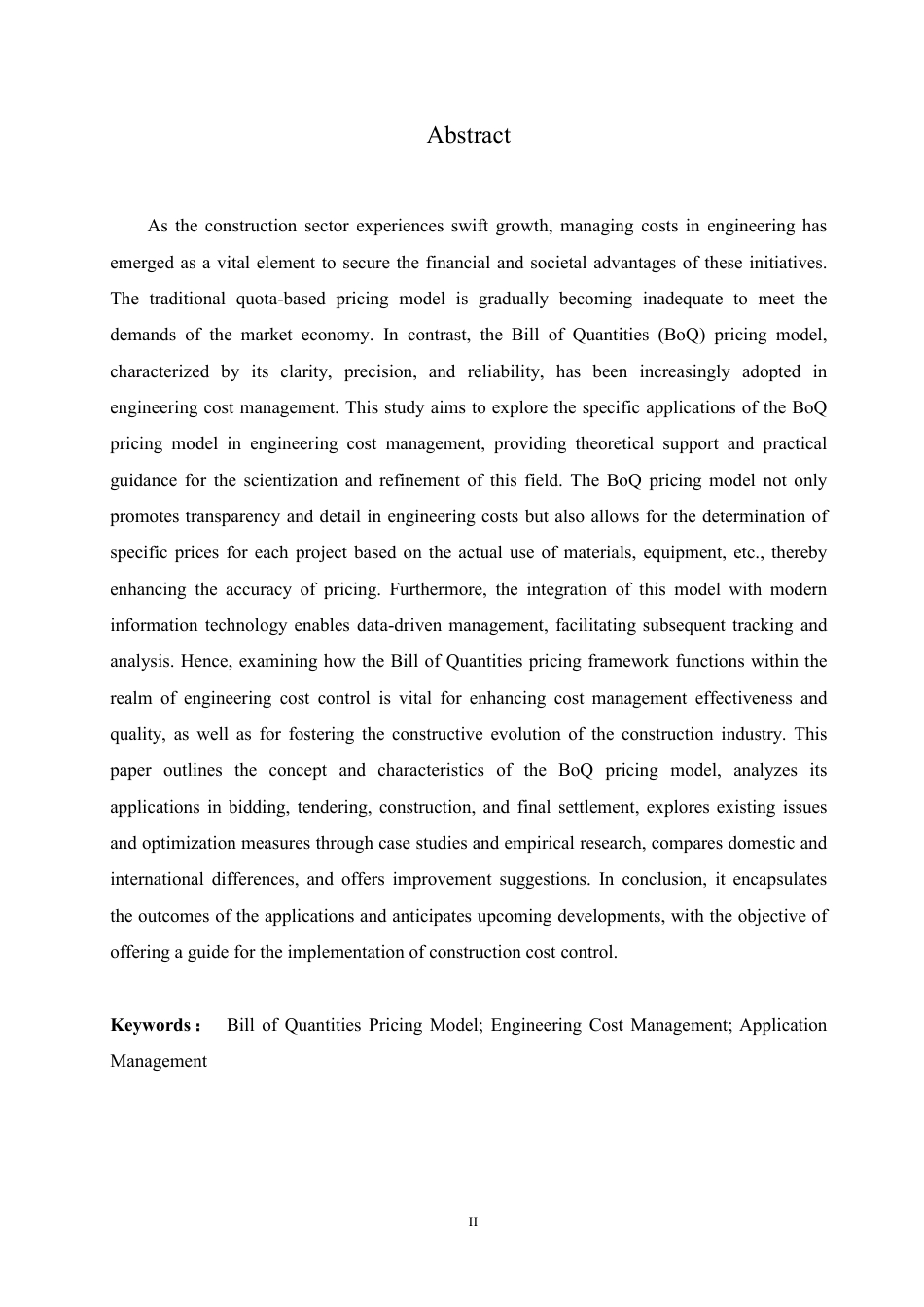 25年CH 工程量清单计价在工程造价管理的应用-成教.pdf_第4页