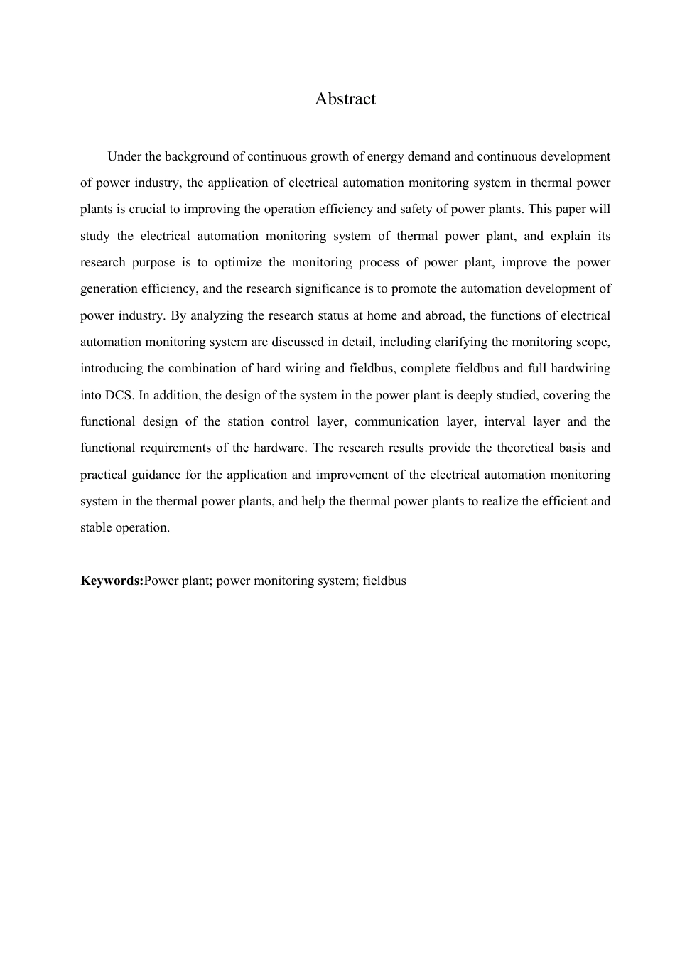 25年CH  火力发电厂电气自动化监控系统的应用-成教.pdf_第4页