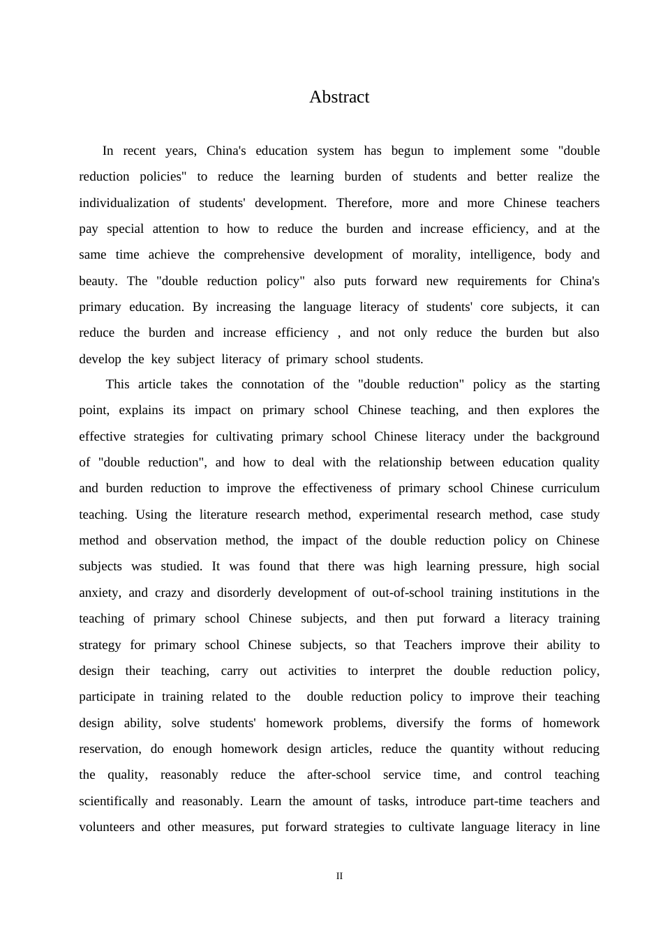 25年CH小学教育 “双减”背景下小学生语文核心素养的培养策略探究-约16665字符.doc_第2页