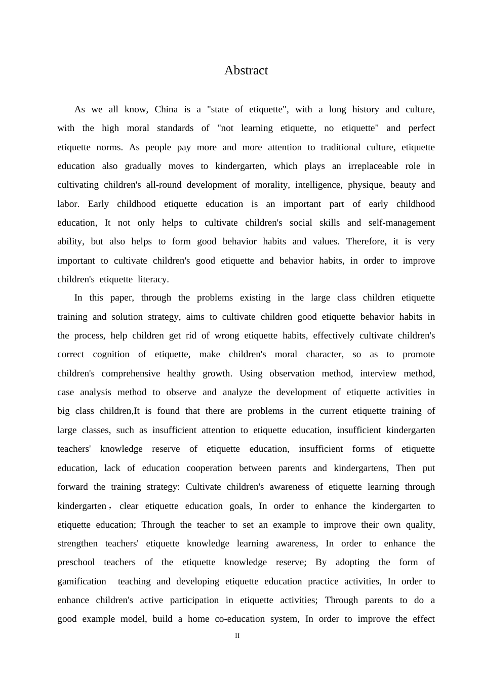 25年CH学前教育-大班幼儿礼仪培养中存在的问题及解决策略-约17001字符.doc_第3页