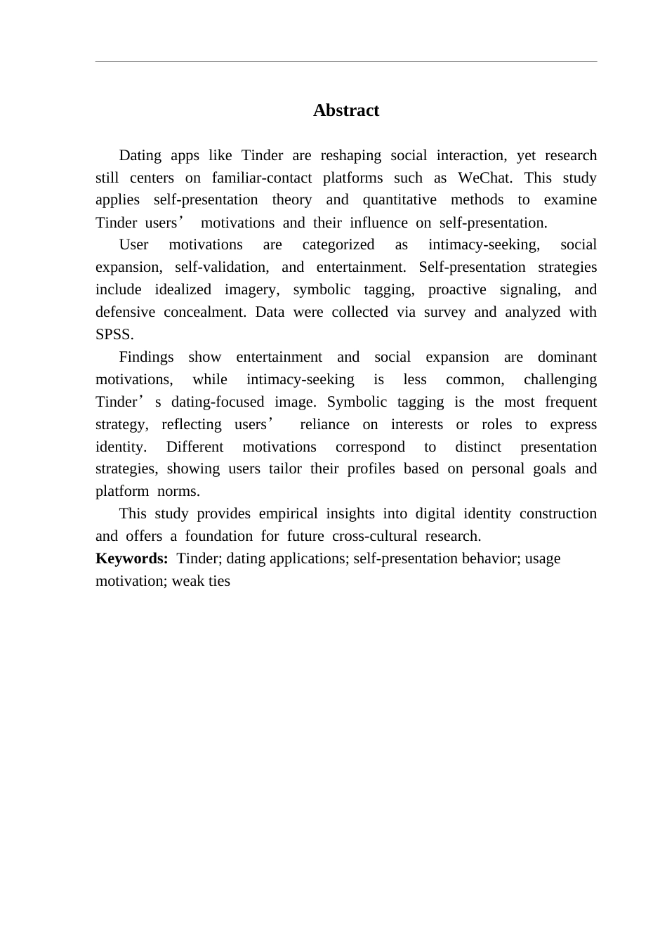25年CH网络与新媒体 隐藏在屏幕背后：交友软件用户的使用动机与自我呈现行为研究——以Tinder为例终稿-约19641字符.docx_第4页