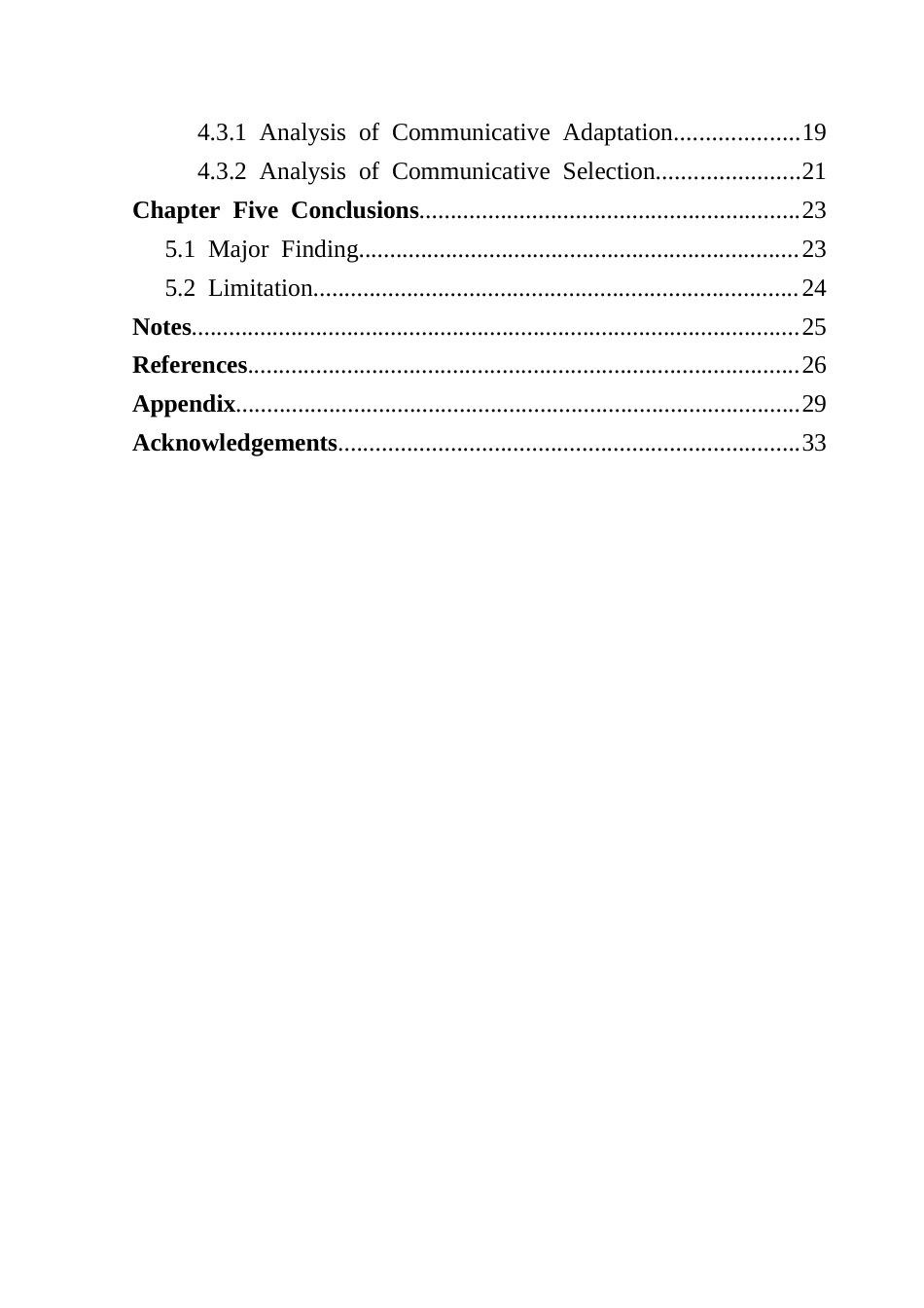 25年CH翻译 关键词：生态翻译学；博物馆翻译；外宣翻译；传统文物；广东省博物馆终稿-约59742字符.docx_第6页