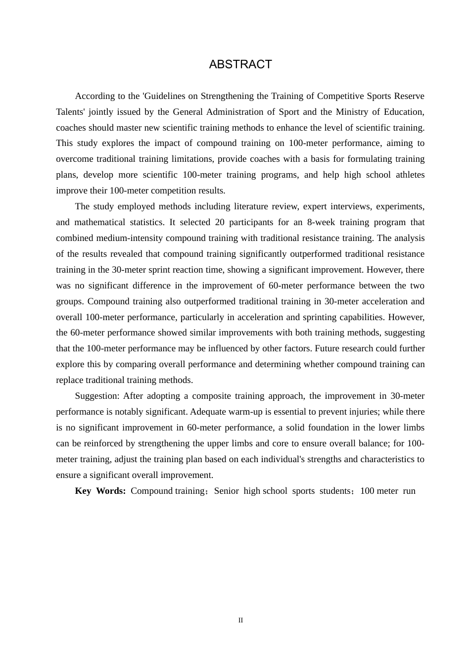 25年CH社会体育指导《复合式训练对高中体育生100米成绩影响的实验研究》终版-约12737字符.docx_第2页