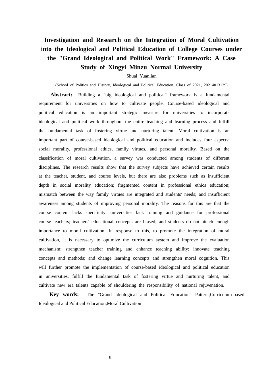 25年CH思想政治教育 “大思政”格局下道德修养融入高校课程思政的调查研究——以兴义民族师范学院为例(终)-约26634字符.docx_第2页