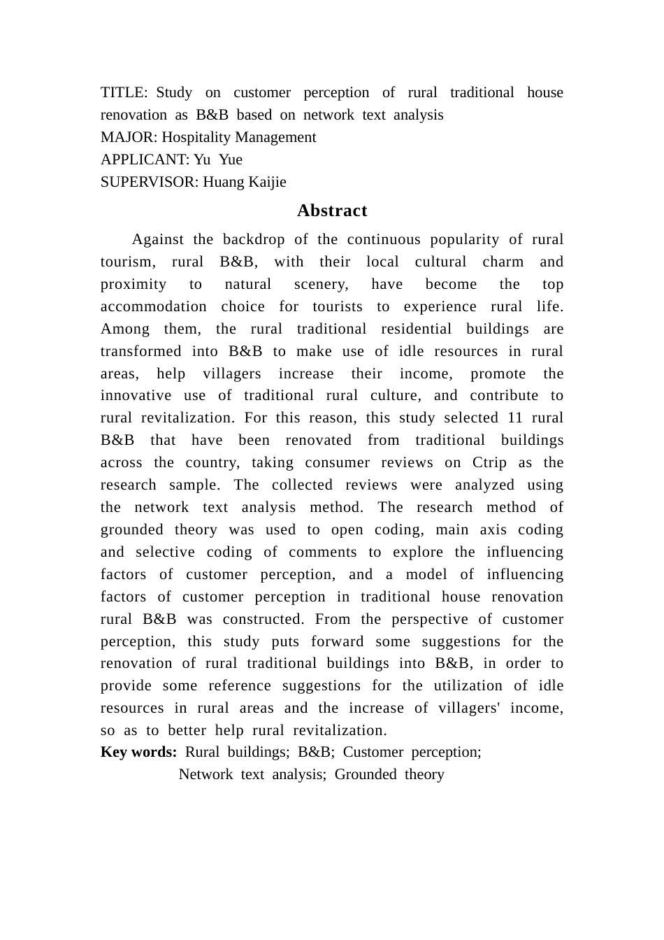 25年CH酒店管理 基于网络文本分析法对乡村传统房屋改造民宿的顾客感知研究-约30494字符.doc_第2页