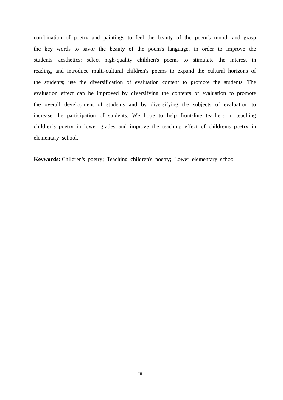 25年CH小学教育 小学低年级语文儿童诗教学中存在的问题及解决策略-约17576字符.doc_第3页