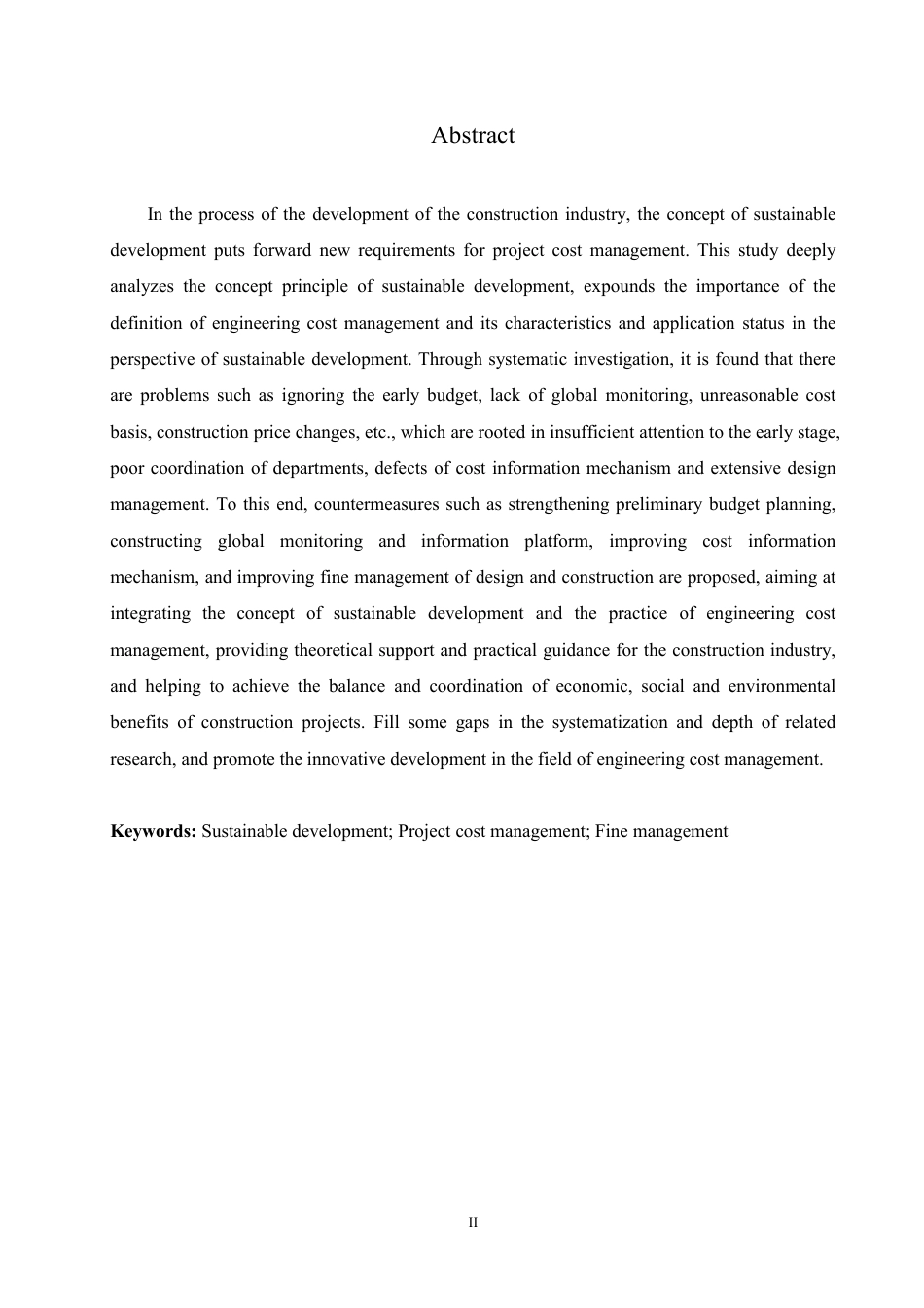 25年CH 可持续发展视角下的工程造价管理创新-成教.pdf_第4页