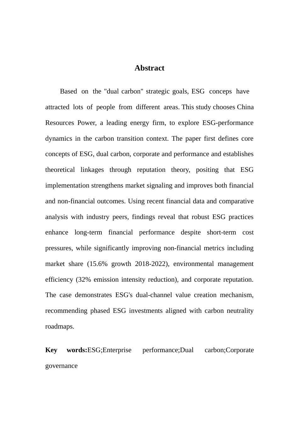 25年CH财务管理 “双碳”背景下ESG责任履行对企业绩效的影响研究-以华润电力为例终稿-约17172字符.docx_第3页
