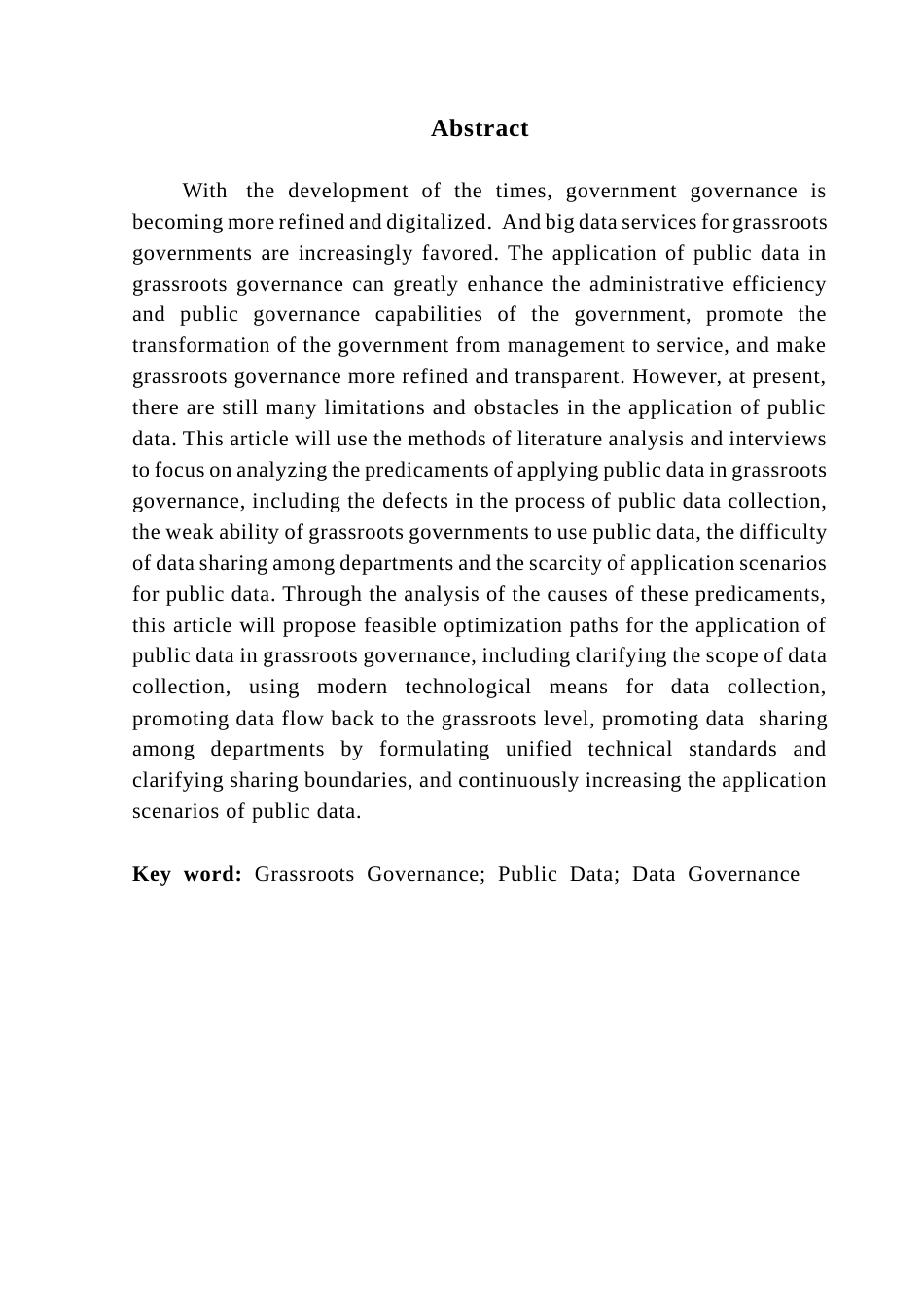 25年CH行政管理 公共数据应用于基层治理的困境与优化路径研究——以A地区为例终稿-约20323字符.docx_第3页