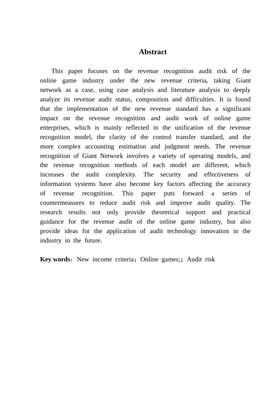 25年CH审计学 关键词：新收入准则；网络游戏；审计风险终稿-约23411字符.docx_第3页