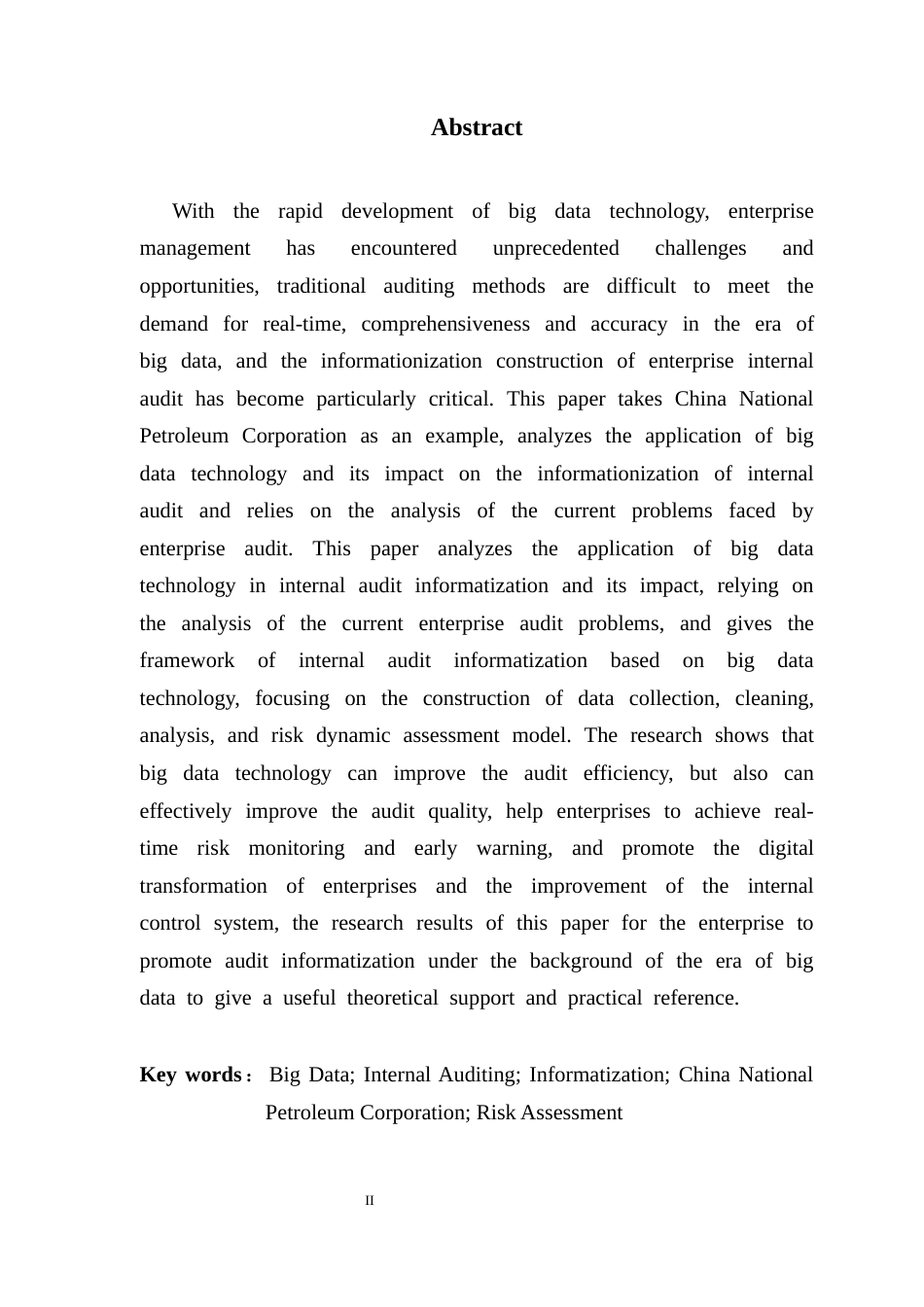 25年CH审计学 大数据时代企业内部审计信息化研究-以中国石油集团为例终稿-约15870字符.docx_第2页