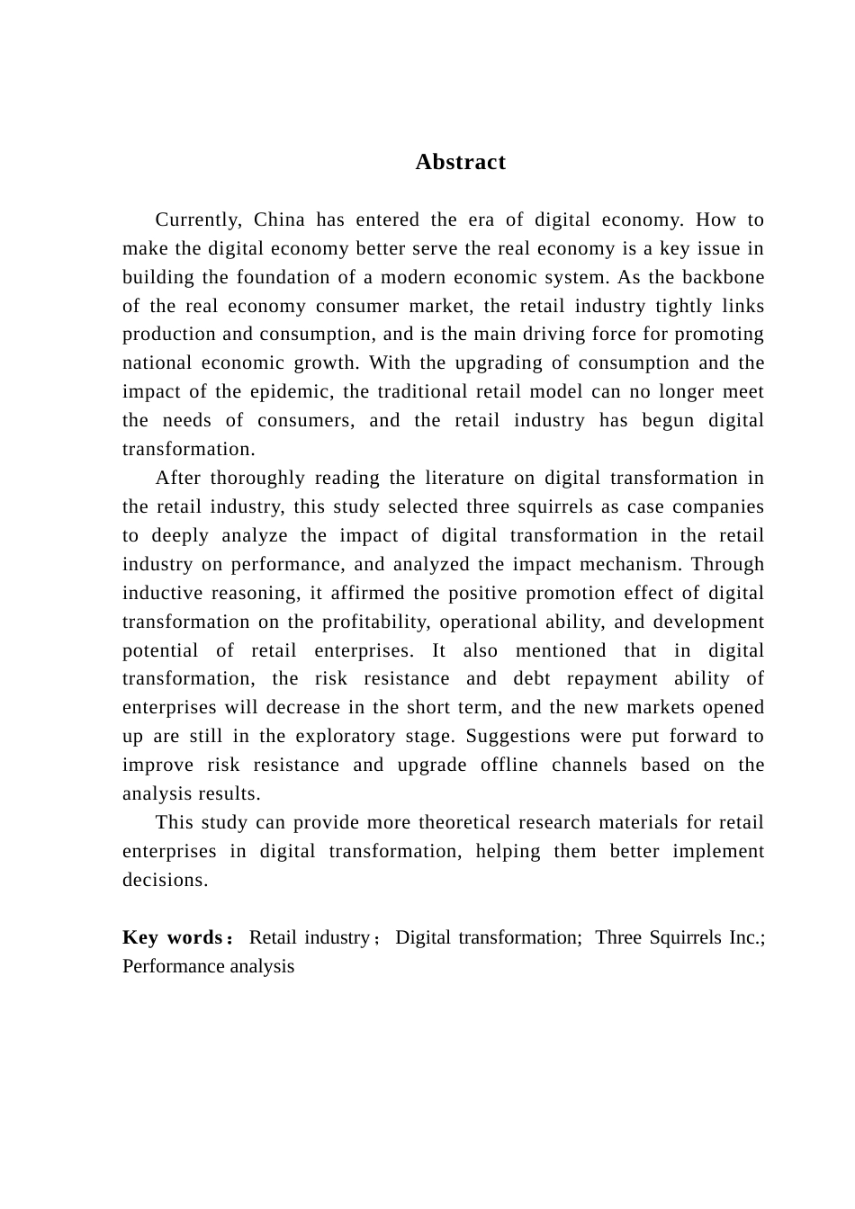25年CH会计学 零售业数字化转型对企业绩效的影响研究-以三只松鼠为例终稿-约11325字符.docx_第3页