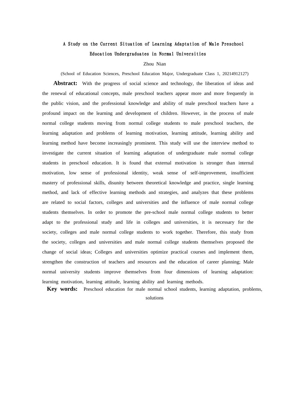 25年CH学前教育-学前教育；男师范生；学习适应终稿-约19408字符.docx_第2页