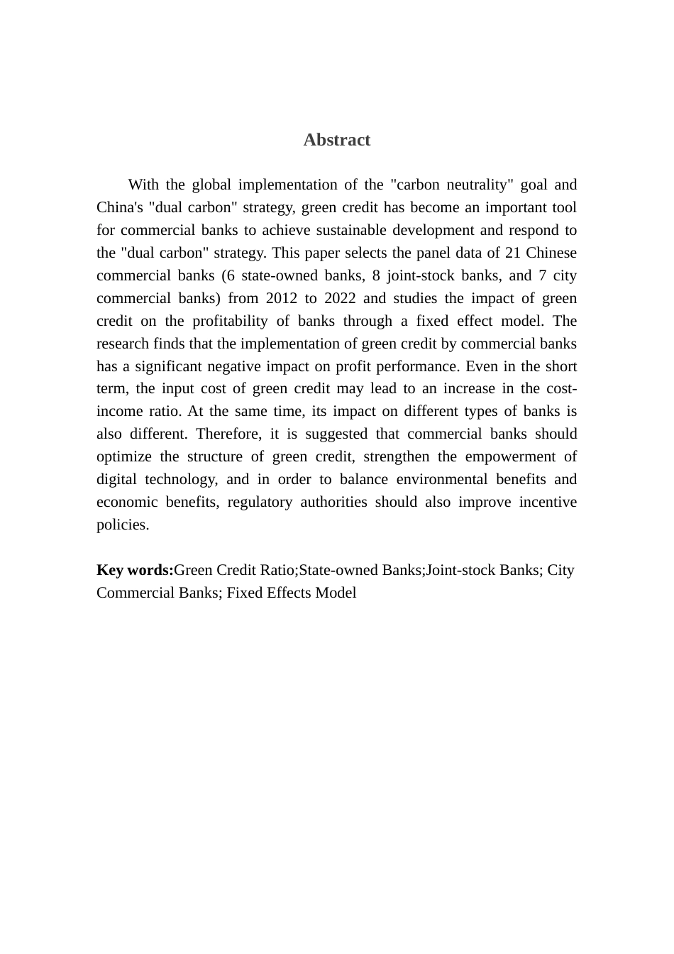25年CH金融学 绿色信贷对商业银行绩效的影响研究-约21195字符.doc_第3页