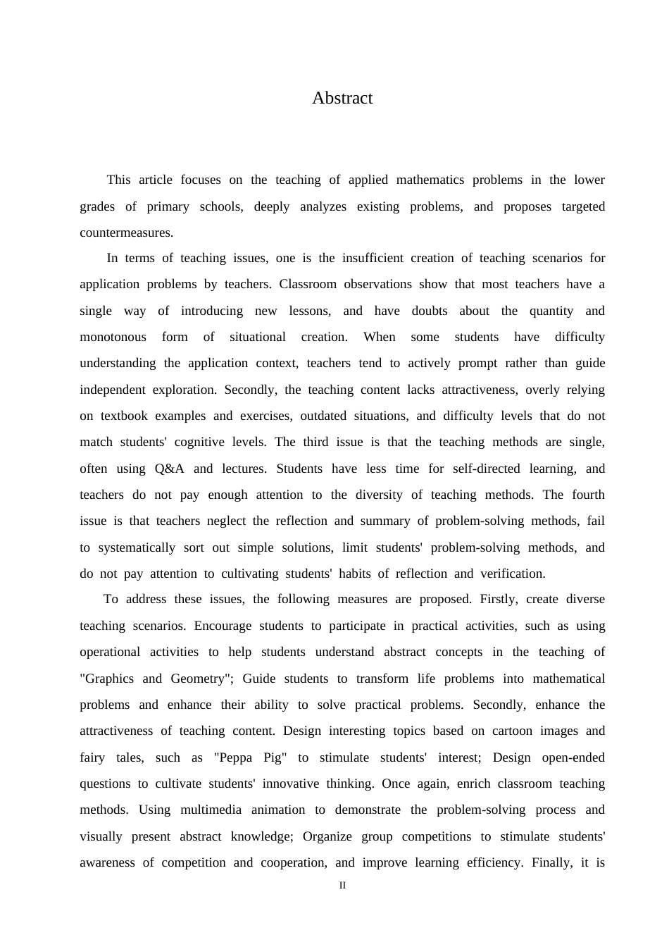 25年CH小学教育 小学低年级数学应用题教学中存在的问题及对策-约17417字符.doc_第2页