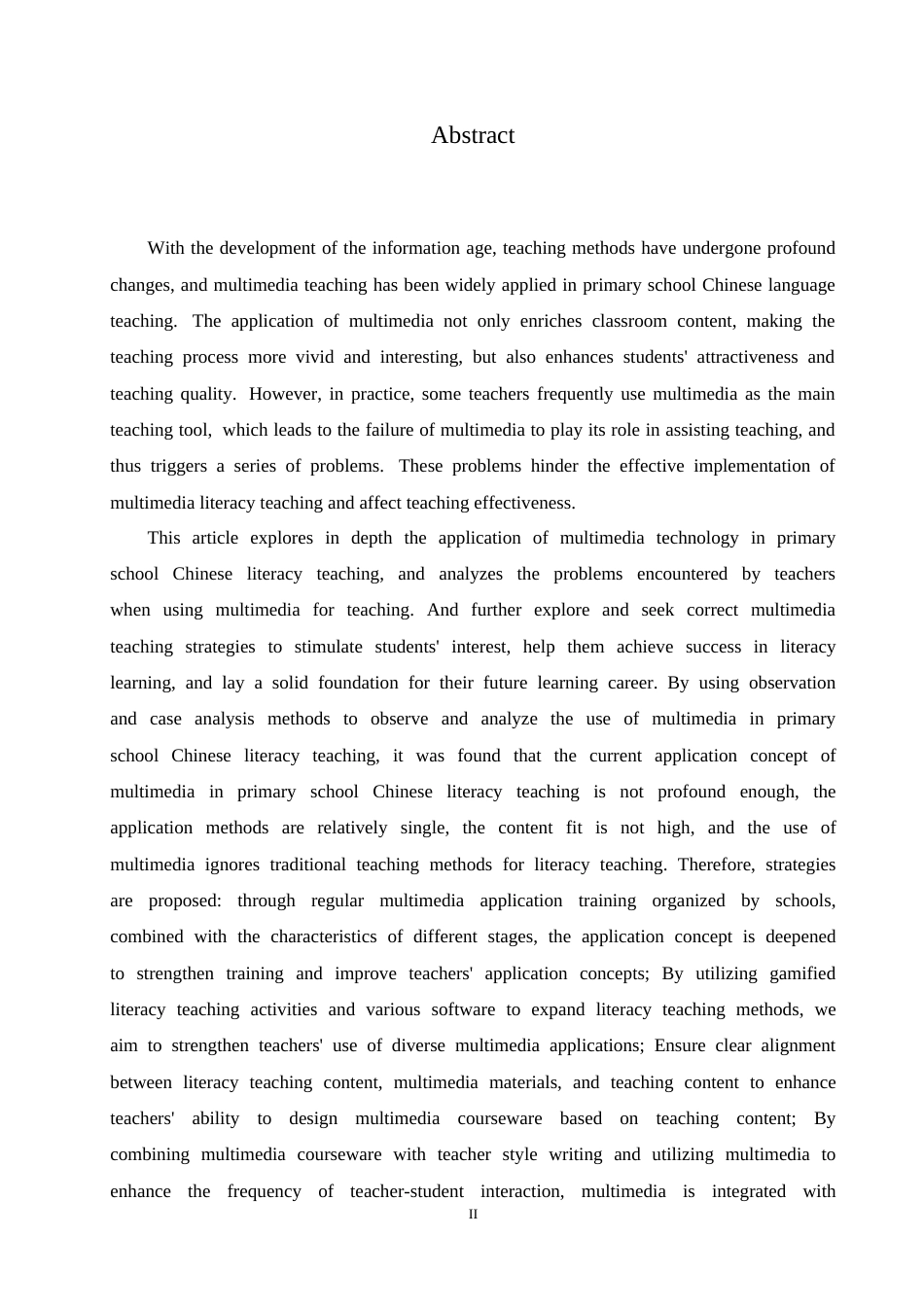 25年CH小学教育 多媒体技术在小学语文识字教学中的应用策略探究-约15727字符.doc_第2页