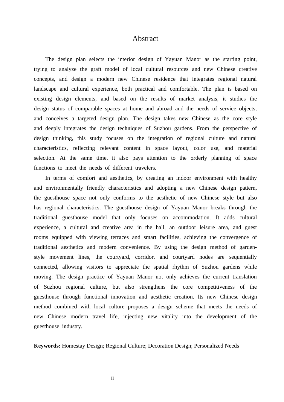 25年CH环境设计 雅苑庄园民宿室内装饰设计-约13109字符.docx_第3页