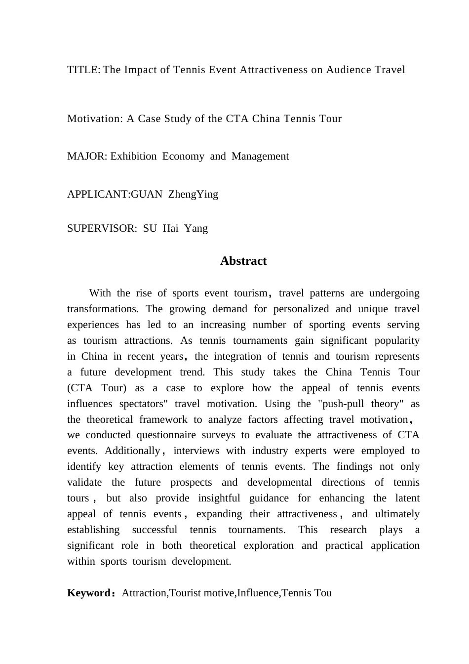 25年CH会展经济管理 网球赛事吸引力对观众旅游动机的影响——以CTA中国网球巡回赛为例-约26037字符.doc_第2页