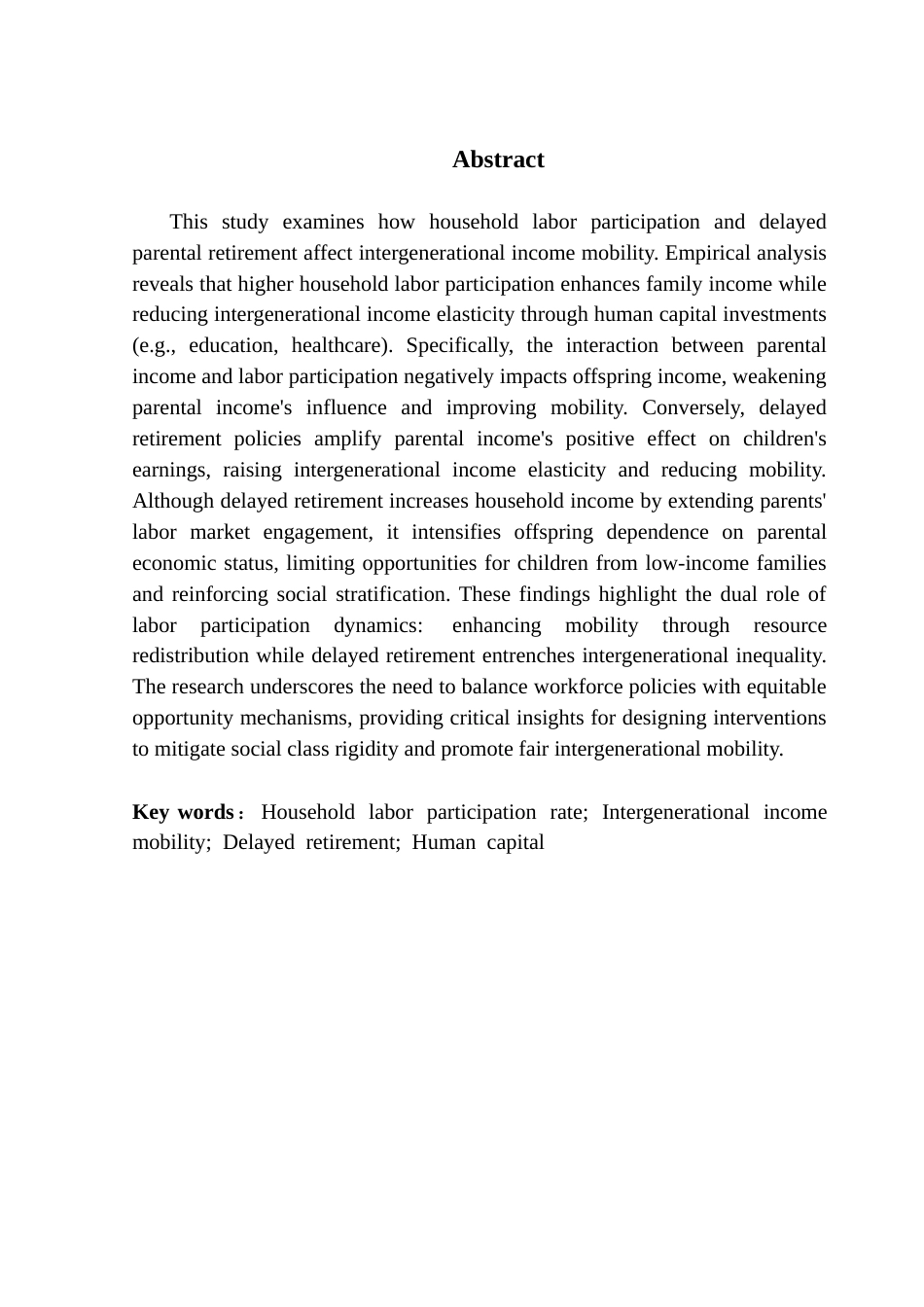 25年CH经济学 家庭劳动参与率对代际收入流动性的影响分析终稿-约17469字符.docx_第3页