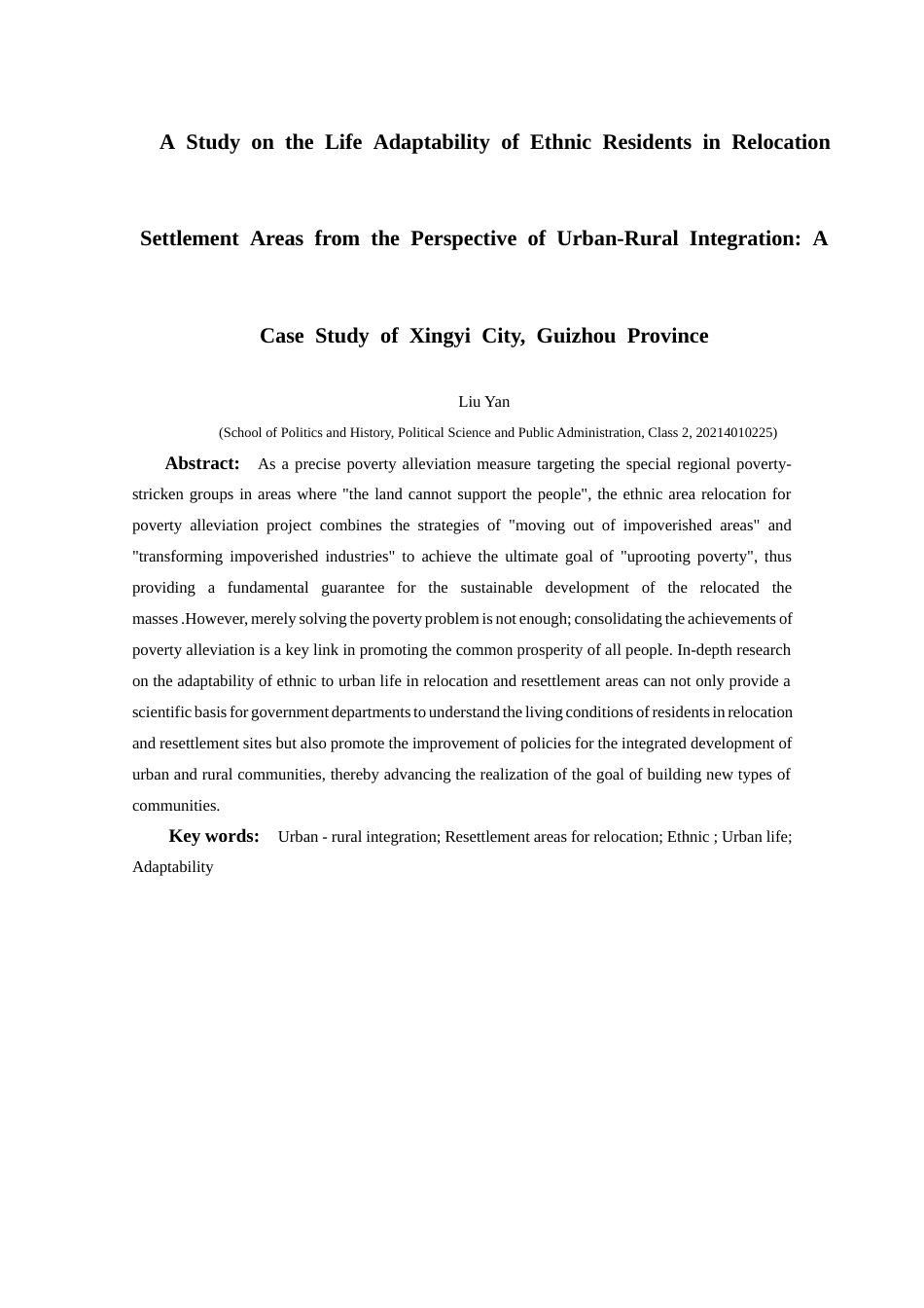 25年CH政治学与行政学 城乡融合视角下易地搬迁安置区民族居民生活适应性研究—以贵州省兴义市为例关键词：城乡融合；易地搬迁安置区；民族；城镇生活；适应性终稿-约20303字符.docx_第3页